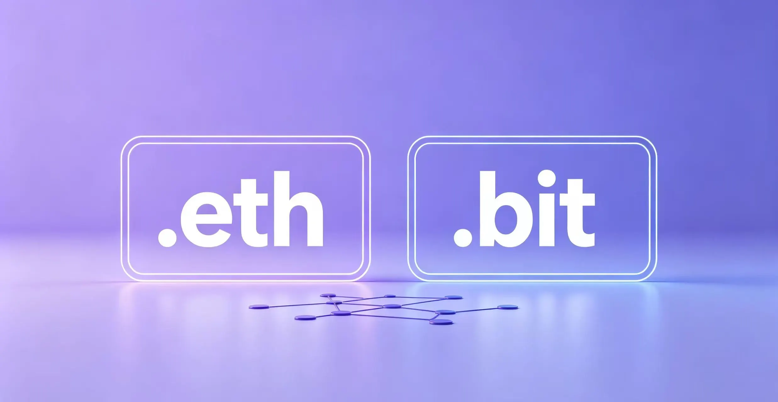 什么是Web3域名？ENS与.bit全解析