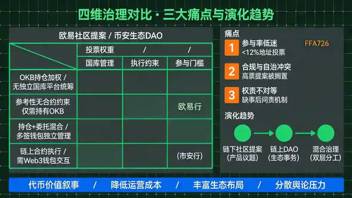 09d3a0f812fe1535104348b914e112f2.webp 09d3a0f812fe1535104348b914e112f2.webp